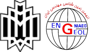 Journal of Engineering Geology